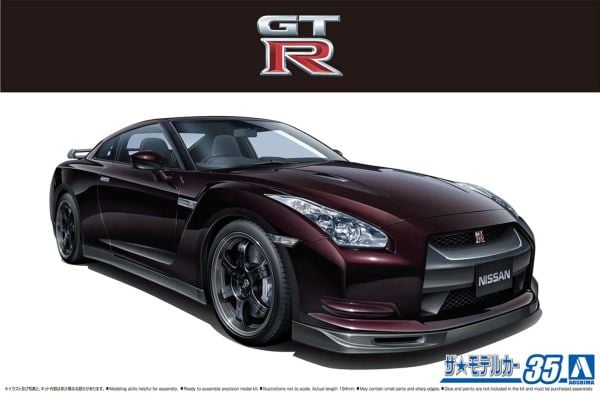 1/24 Nissan R35 GT-R Spec-V '09