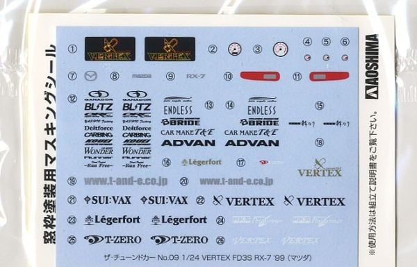1/24 VERTEX FD3S RX-7 '99(Mazda)