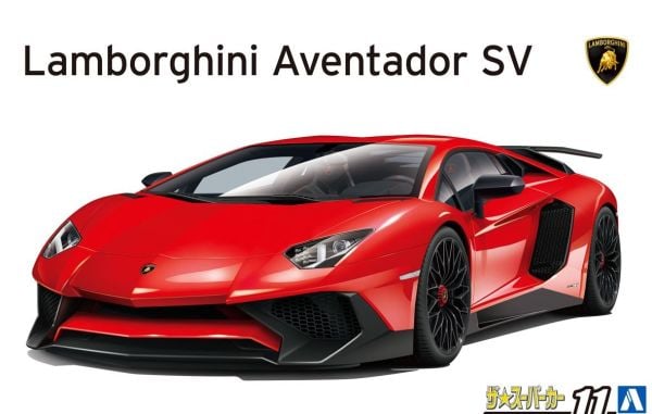 1/24 '15 Lamborghini Aventador SV
