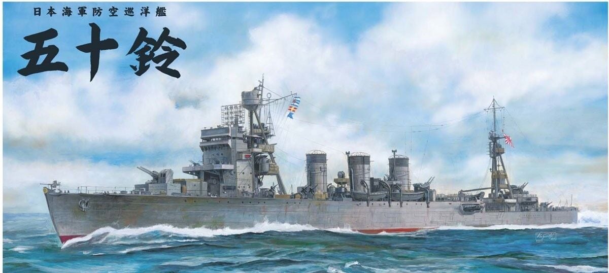 1/350 I.J.N. Anti Aircraft Cruiser Isuzu