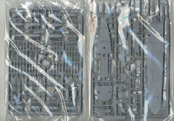 1/350 I.J.N. Anti Aircraft Cruiser Isuzu