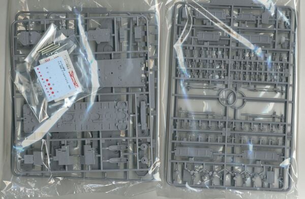 1/350 I.J.N. Anti Aircraft Cruiser Isuzu