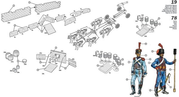 1/72 FRENCH ARTILLERY SET - NAPOLEONIC WARS