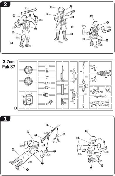 1/72 PAK35 - PAK40 - FLAK38