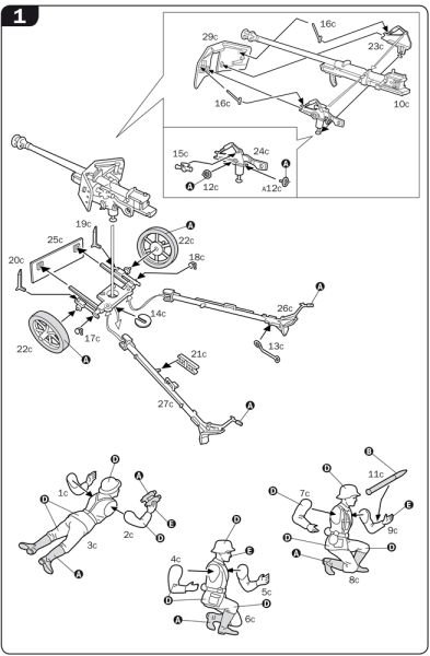 1/72 PAK35 - PAK40 - FLAK38
