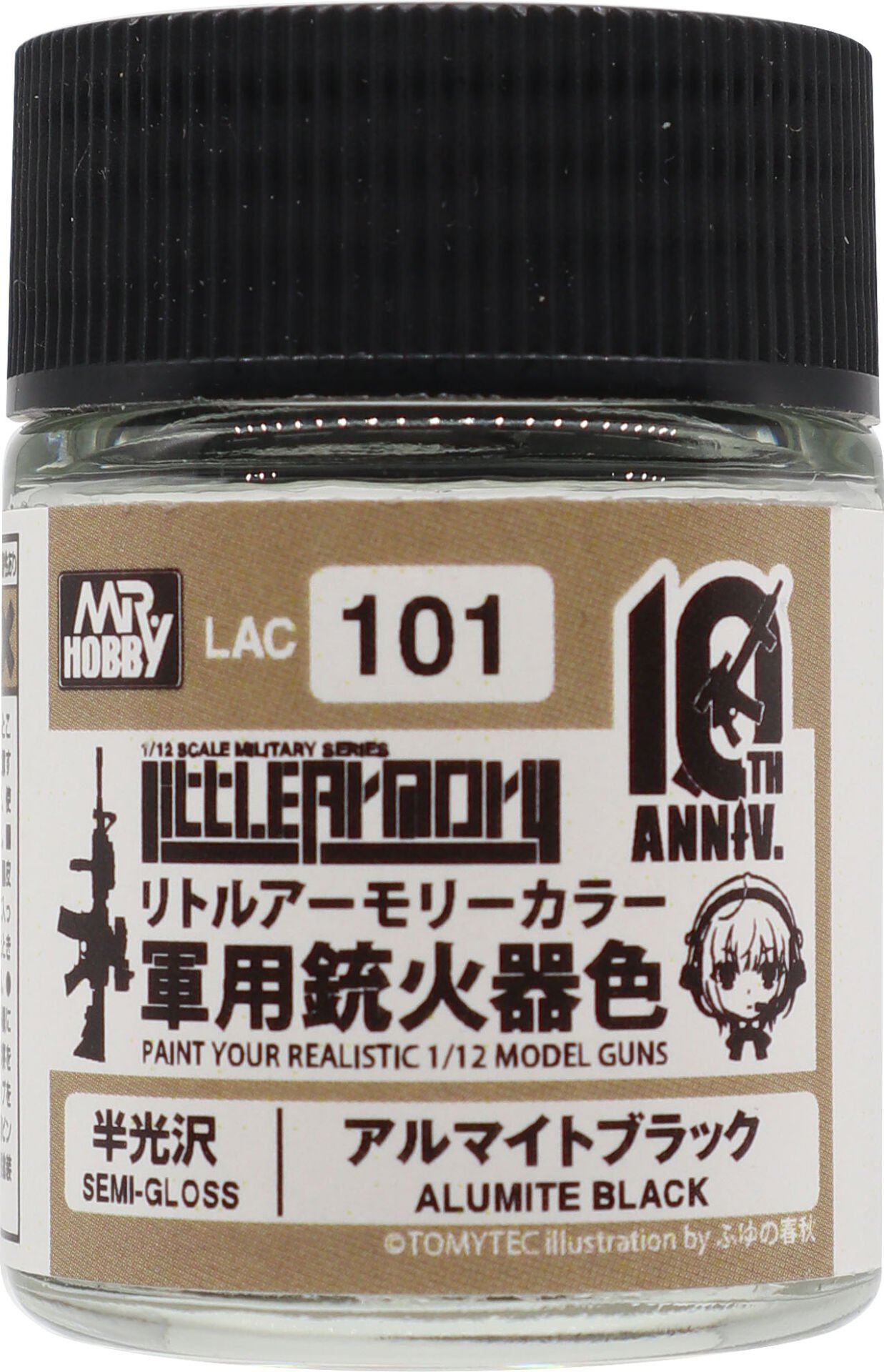 lac 101  Little Armory 10th Anniversary Color Alumite Black