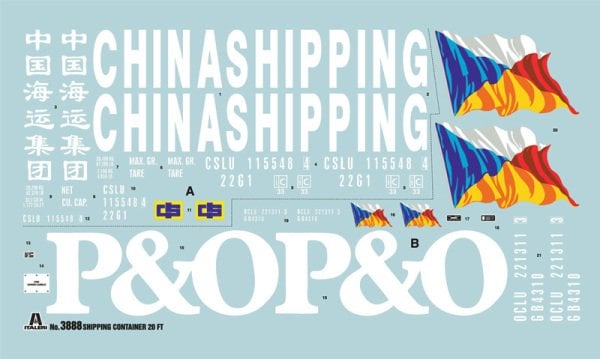 1/24  Shipping Container 20 Ft.