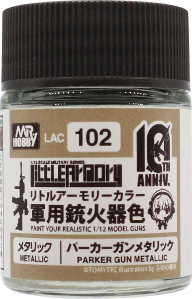 lac 102 Little Armory 10th Anniversary Color Parker Gun Metallic