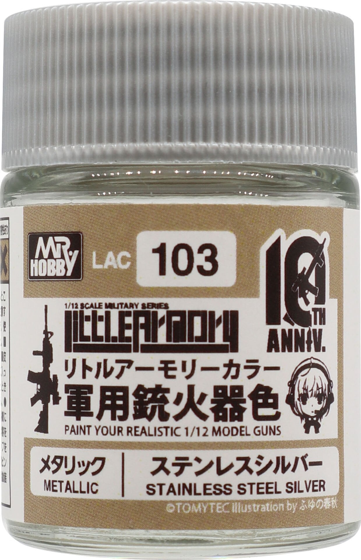 lac 103 Little Armory 10th Anniversary Color Stainless Silver