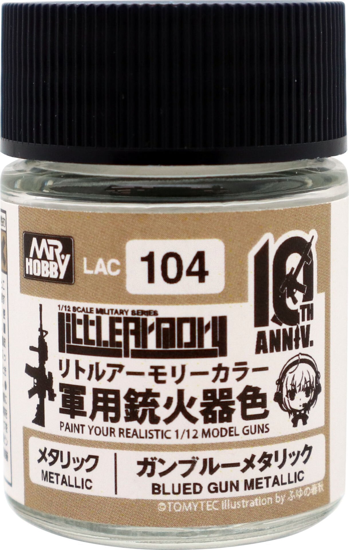 lac 104 Little Armory 10th Anniversary Color Blued Gun Metallic