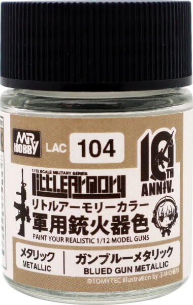 lac 104 Little Armory 10th Anniversary Color Blued Gun Metallic