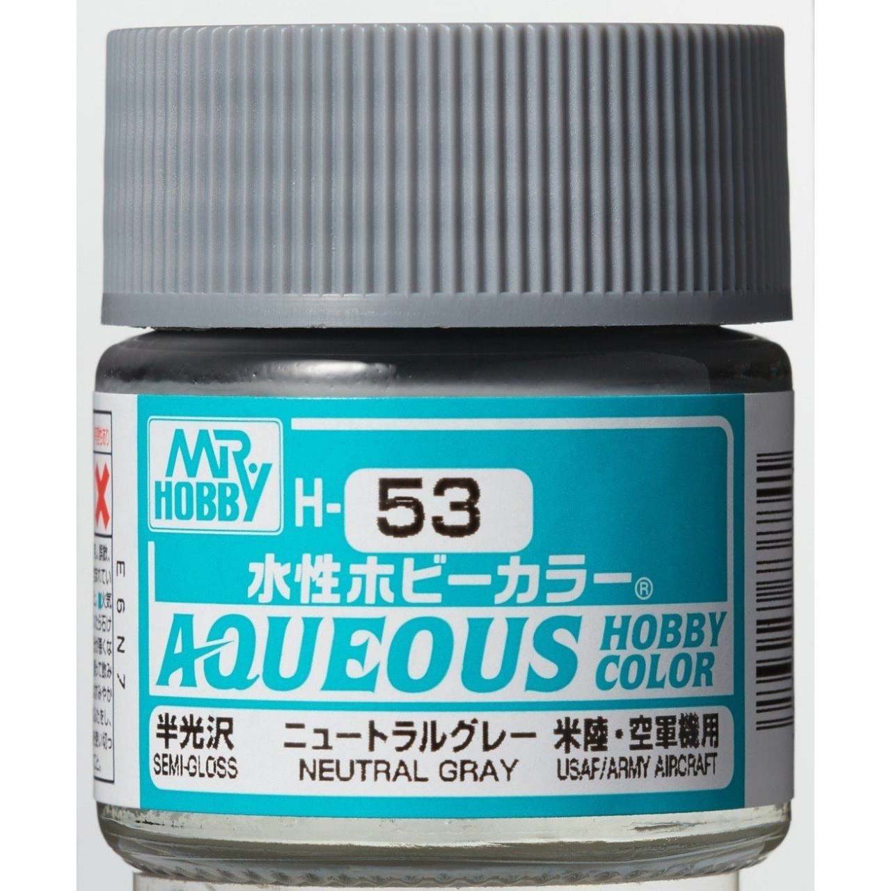 H53 NEUTRAL GRAY