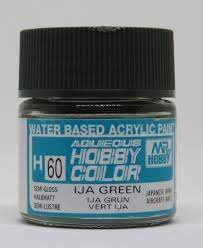 H60 IJA GREEN