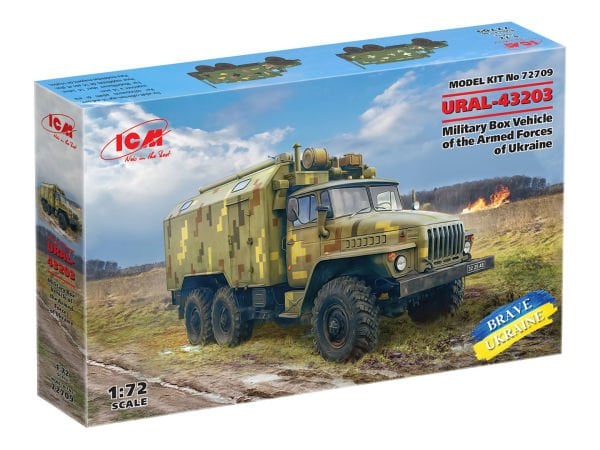 1/72  URAL-43203 Military Box Vehicle of the Armed Forces of Ukraine