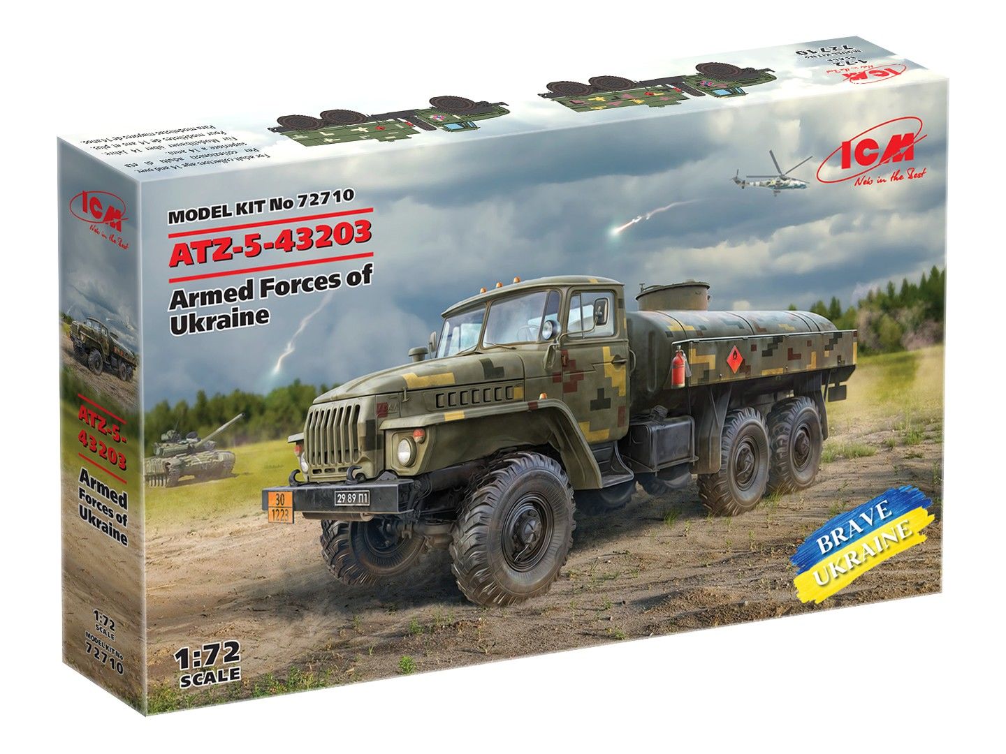 1/72 ATZ-5-43203 Fuel Bowser of the Armed Forces of Ukraine