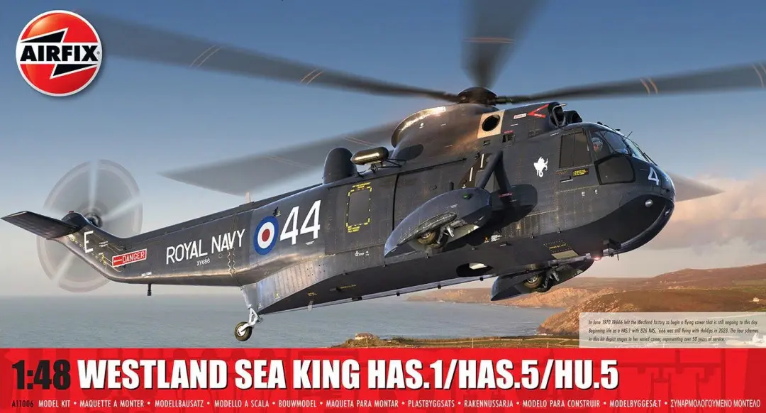 1/48 Westland Sea King HAS.1/HAS.5/HU.5 (NEW MOULDS)