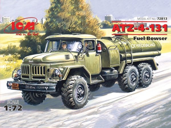 1/72 ATZ -4-131 FUEL BROWSER