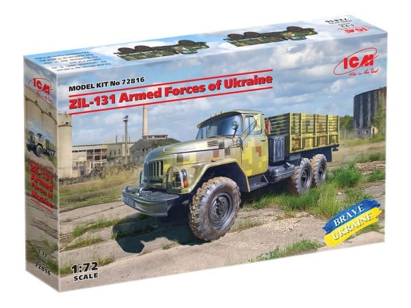 1/72ZiL-131 Military Truck of the Armed Forces of Ukraine