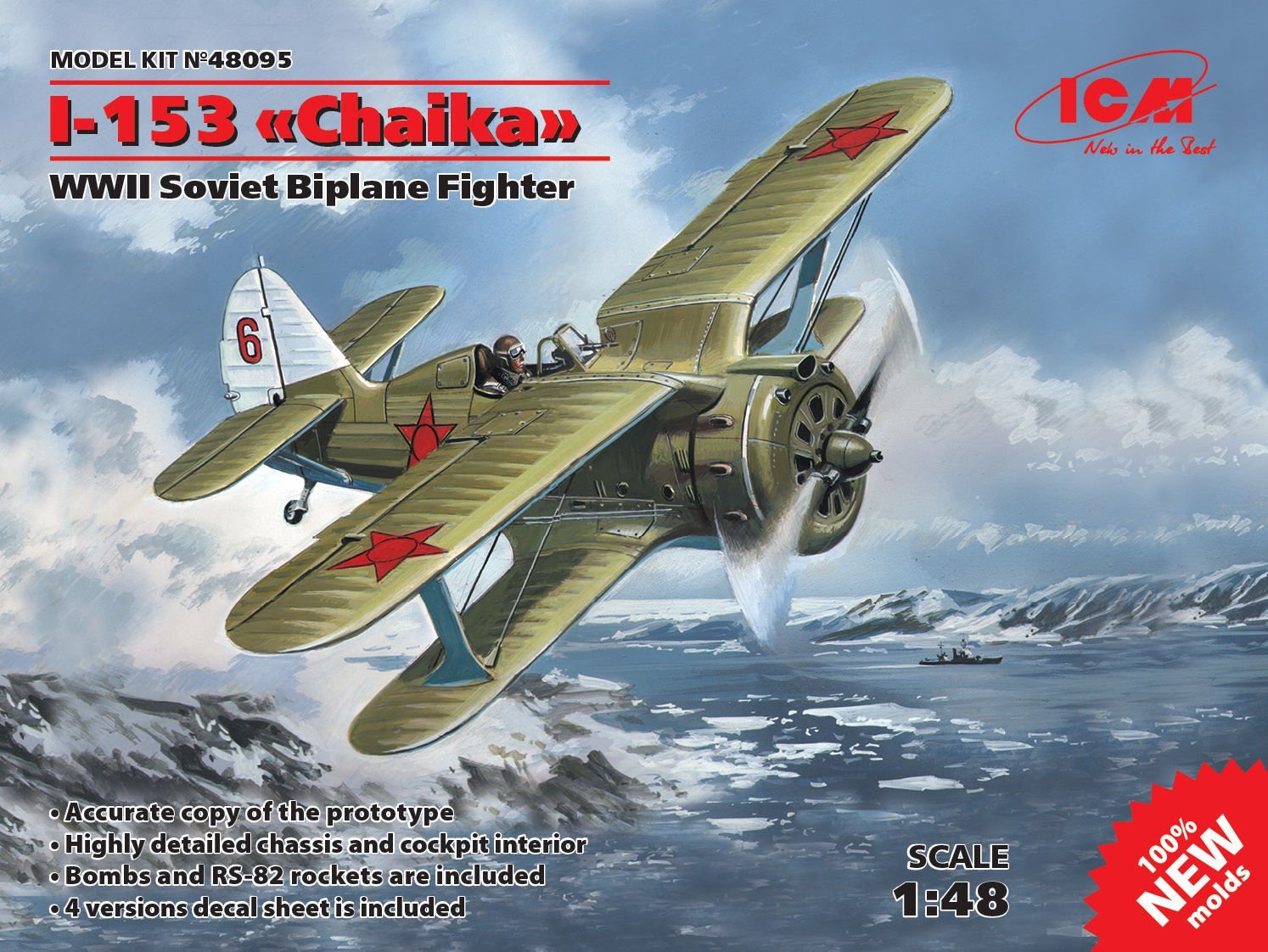 1/48 I-153 “Chaika” WWII Soviet Biplane Fighter