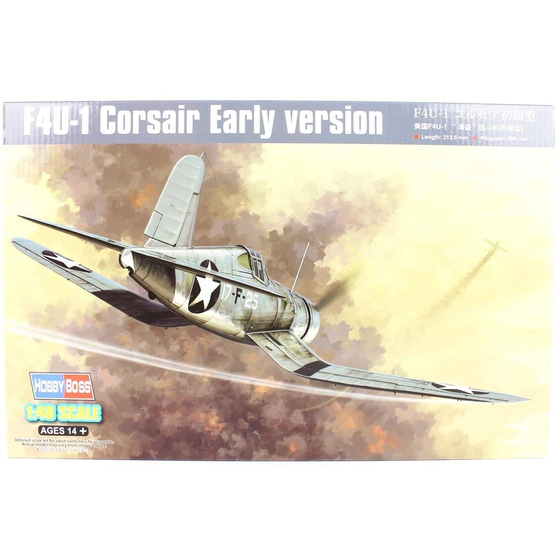 1/48 F4U1 CORSAIR EARLY VERSION