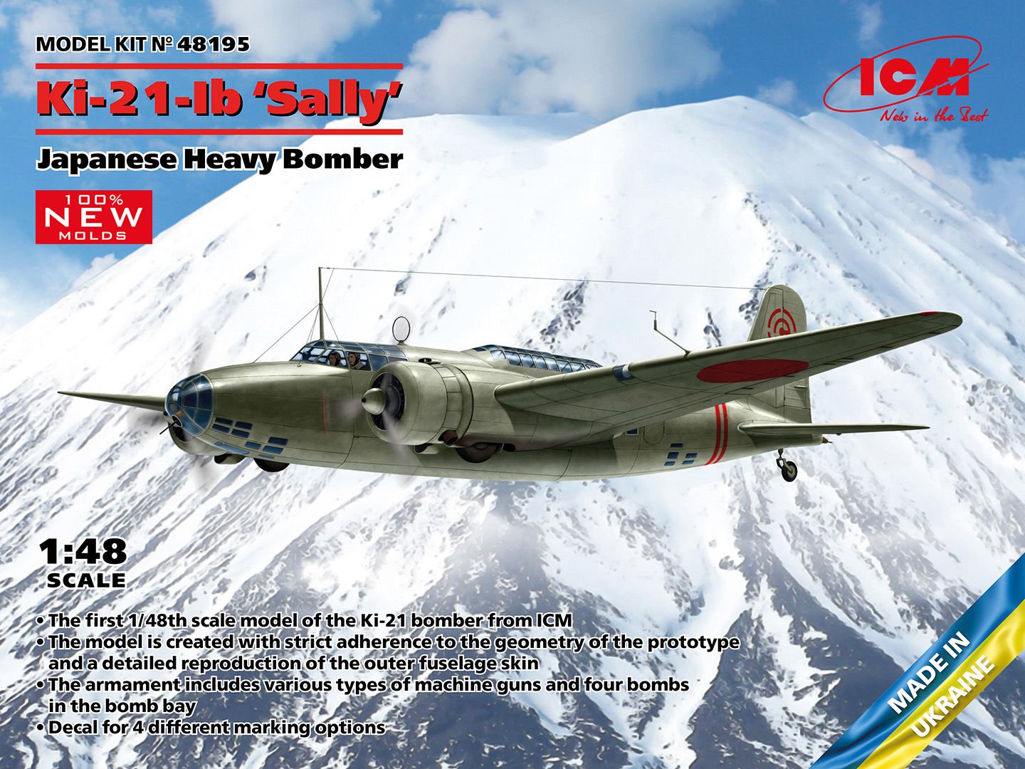 1/48 Ki-21-Ib ‘Sally’ Japanese Heavy Bomber