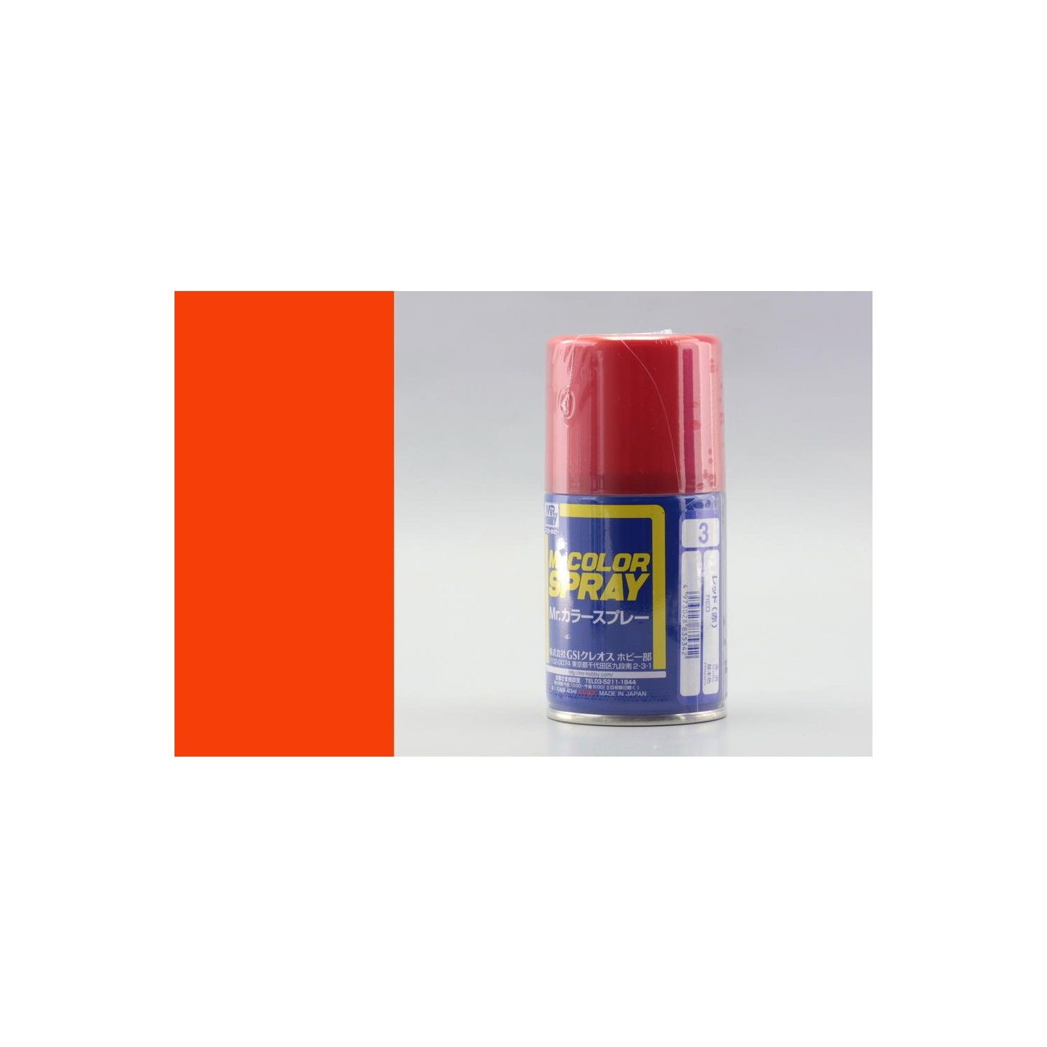 3 RED (GLOSS)