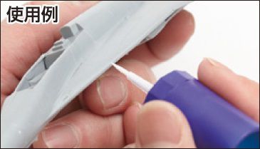 MR.HOBBY MR.CEMENT SP(HIZLI KURUYAN  İNCE  YAPIŞTIRICI)