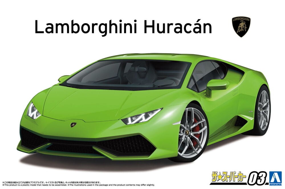 1/24 1/24’14 LAMBORGHINI Huracan