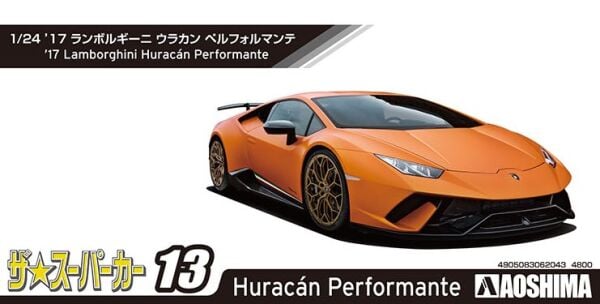 1/24 1/24 '17 Lamborghini Huracan performante