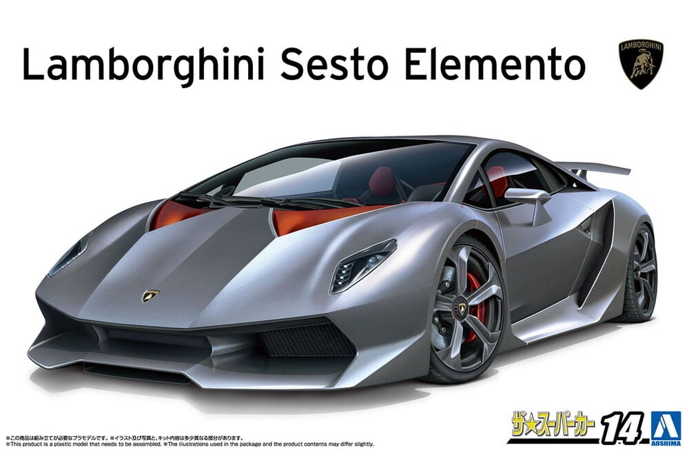 1/24 '10 Lamborghini SESTO ELEMENTO