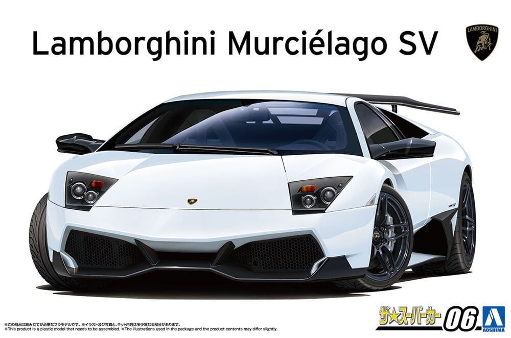 1/24 '09 LAMBORGHINI MURCIELAGO LP670-4 SV