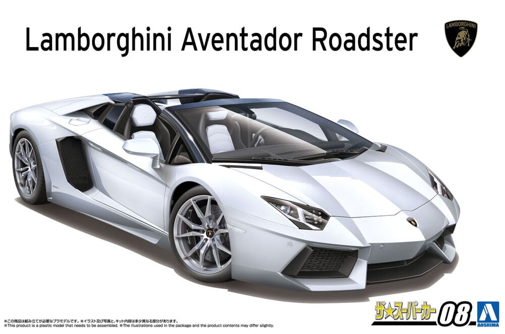 1/24 '12 LAMBORGHINI AVENTADOR ROADSTER