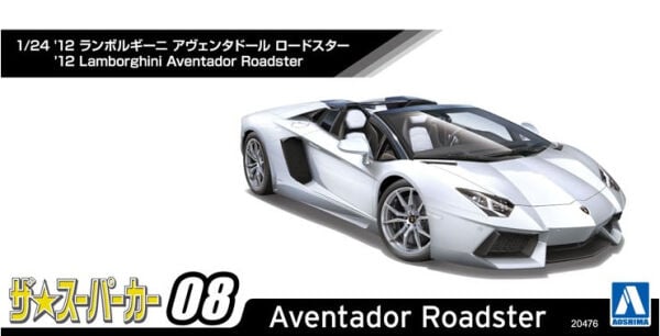 1/24 '12 LAMBORGHINI AVENTADOR ROADSTER
