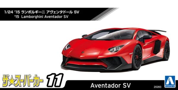 1/24 '15 Lamborghini Aventador SV