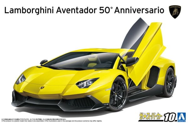 1/24 '13 Lamborghini Aventador 50°ANNIVERSARIO