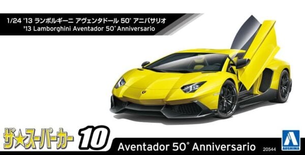 1/24 '13 Lamborghini Aventador 50°ANNIVERSARIO