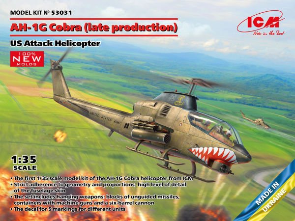 1/35AH-1G Cobra (late production) US Attack Helicopter