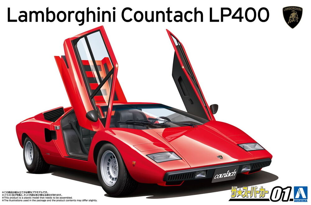 1/24 '74 LAMBORGHINI Countach LP400