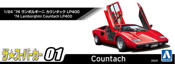 1/24 '74 LAMBORGHINI Countach LP400