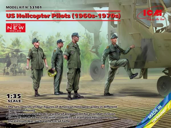 1/35  US Helicopter Pilots (1960s-1970s)
