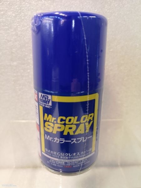 80 COBALT BLUE (GLOSS)