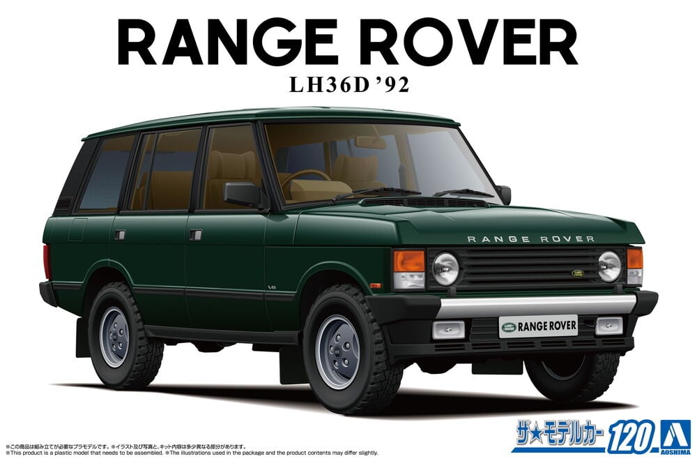 1/24 LANDROVER LH36D RANGEROVER CLASSIC '92