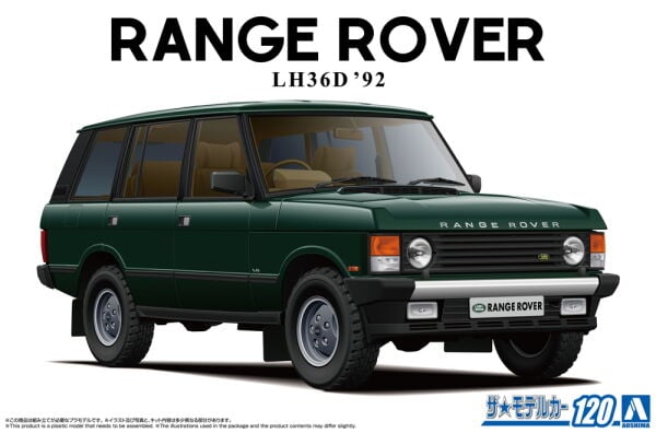 1/24 LANDROVER LH36D RANGEROVER CLASSIC '92