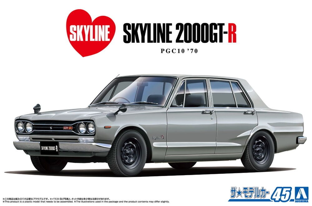 1/24 NISSAN PGC10 SKYLINE 2000GT-R '70