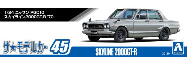 1/24 NISSAN PGC10 SKYLINE 2000GT-R '70