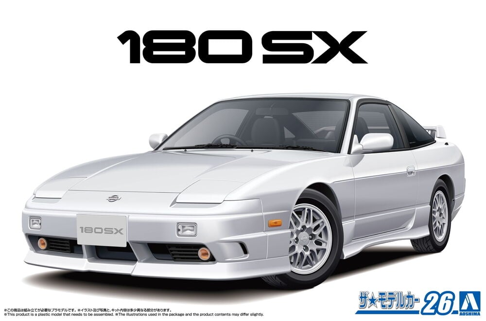 1/24 NISSAN RPS13 180SX TYPE X '96