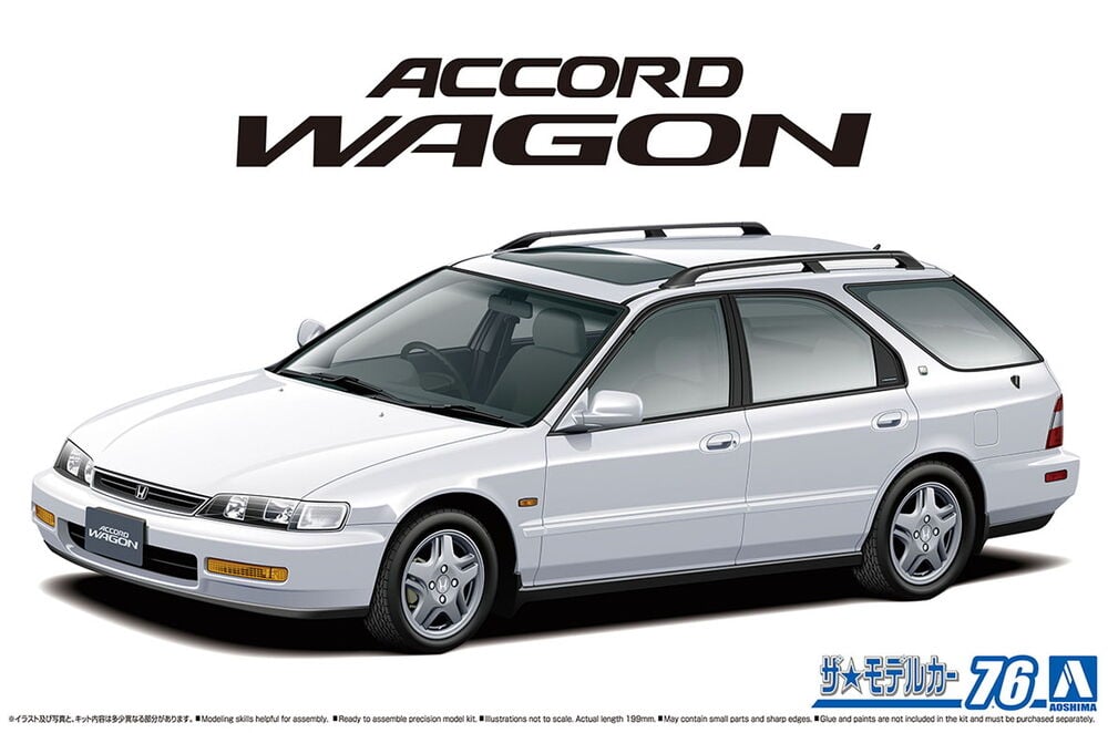 1/24 Honda CF2 ACCORD WAGON SiR '96
