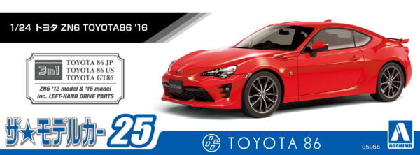 1/24 TOYOTA ZN6 TOYOTA86 '16