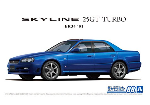 06172 MC#88 Nissan ER34 Skyline 25GT Turbo '01