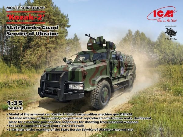 1/35 ‘Kozak-2’ State Border Guard Service of Ukraine